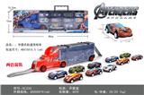 OBL820217 - 货柜滑行拖头车带10只
滑行复仇者联盟铁皮赛车