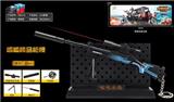 OBL820378 - M24 shadow