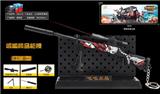 OBL820379 - M24 strange hunter