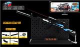 OBL820380 - Akm shadow