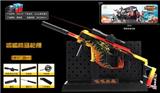 OBL820387 - Vector pumpkin rider