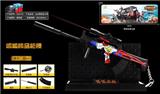 OBL820392 - Qbu rage fights chicken