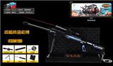 OBL820394 - Barrett attack