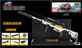 OBL820396 - M416 golden kelong
