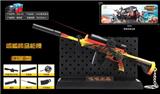 OBL820398 - M416 pumpkin knight