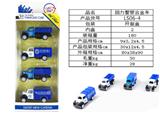 OBL820433 - Back force alloy police car