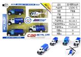 OBL820434 - Back force alloy police car