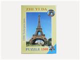 OBL820440 - 1500 PCS PUZZLE