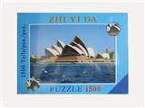 OBL820441 - 1500pcs puzzle