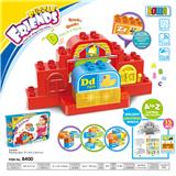 OBL820459 - BUILDING BLOCK LEARNING MACHINE (WITH LIGHTING)