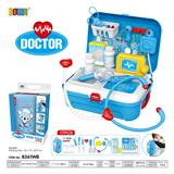 OBL820473 - D with backpack box