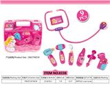 OBL820475 - PORTABLE MEDICAL EQUIPMENT COMBINATION (WITH LIGHT AND SOUND)