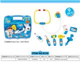 OBL820476 - PORTABLE MEDICAL EQUIPMENT COMBINATION (WITH LIGHT AND SOUND)