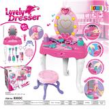 OBL820528 - LUXURY DRESSING TABLE (LIGHTING, SEVEN DIFFERENT MUSIC, INCLUDING STOOL)