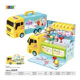 OBL820533 - LUXURY ICE CREAM VAN