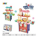 OBL820534 - ADVANCED TABLEWARE, WITH VOICE AND LIGHT, SPRAY FUNCTION, 2 COLOR MIXING.