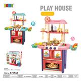 OBL820538 - HIGH GRADE TABLEWARE TABLE WITH SOUND AND LIGHT, 2-COLOR MIXING