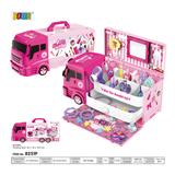 OBL820575 - 豪华梳妆房车