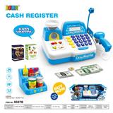 OBL820591 - CASH REGISTER (SOUND, LIGHT, CALCULATOR, MICROPHONE FUNCTION)
