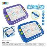 OBL820607 - WRITING BOARD WITH BRACKET (BLUE AND PURPLE MIXED)