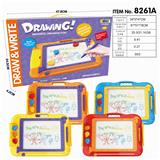 OBL820608 - COLORED WRITING BOARD (YELLOW, BLUE, ORANGE AND RED 4 COLORS)