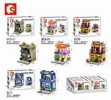 OBL820625 - Streetscape series - 4 mixed styles