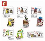 OBL820632 - Streetscape series - 4 mixed styles