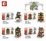 OBL820634 - Streetscape series - 4 mixed styles