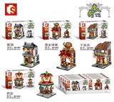 OBL820635 - Streetscape series - 4 mixed styles