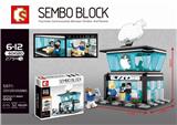 OBL820639 - Mobile phone store
