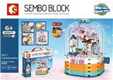 OBL820648 - Cherry blossom series - transparent light rotating box