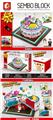 OBL820662 - Cake gift box