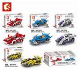 OBL820666 - Famous cars