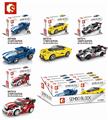 OBL820668 - Famous cars