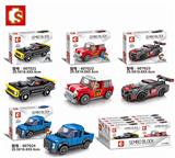 OBL820669 - Famous cars