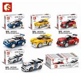 OBL820670 - Famous cars