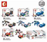 OBL820671 - Famous cars
