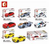 OBL820673 - 4 mixed models