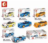 OBL820674 - 4 mixed models