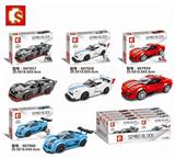 OBL820675 - Famous cars