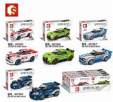 OBL820677 - Famous car general mobilization series