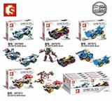 OBL820678 - Famous car general mobilization series