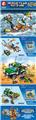 OBL820680 - Doomsday rescue - 2 mixed styles