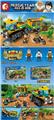 OBL820685 - Jungle rescue