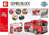 OBL820690 - Steel mecha jungle series