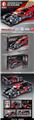 OBL820691 - Jackie chan dc team-1:32 model