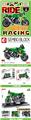 OBL820705 - Armed rage - kawasaki z1000 scooter.