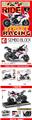 OBL820707 - Honda cbr 1000 scooter.