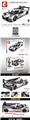 OBL820710 - Jiji racing - baoshijie 919 sports car