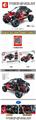 OBL820728 - Windstorm - pipe rack beach truck